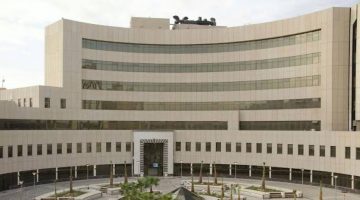 مستشفى الملك عبدالعزيز الجامعي توفر وظائف إدارية شاغرة