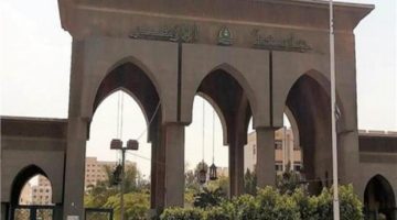 رابط نتيجة تسكين المدينة الجامعية جامعة الأزهر