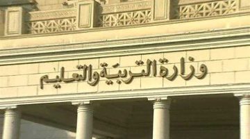 «متخليش حد يضحك عليك » …  هل تم تأجيل العام الدراسي الجديد 2023-2024 في مصر؟!..اعرف الحقيقة